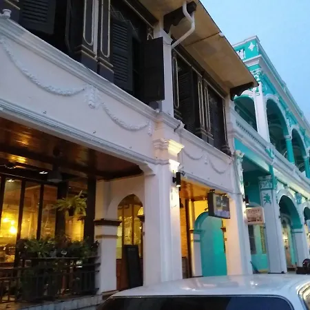 ภูเก็ต ซันนี่ โฮสเทล-2